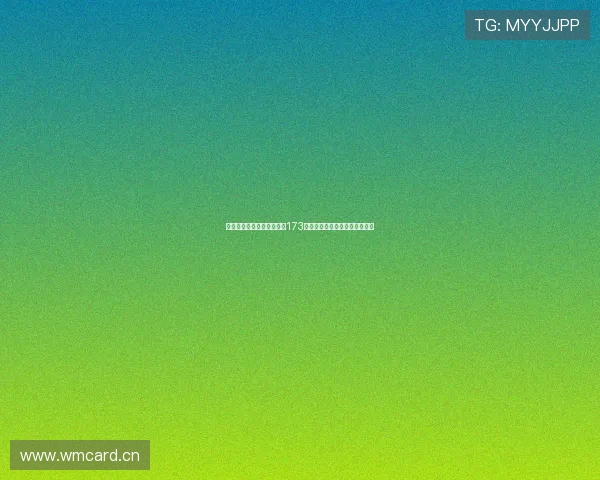 英超直播在线直播免费观看173高清赛事实时更新平台精彩呈现